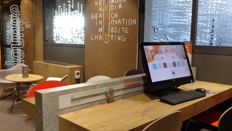 فندق Ibis Valence Sud