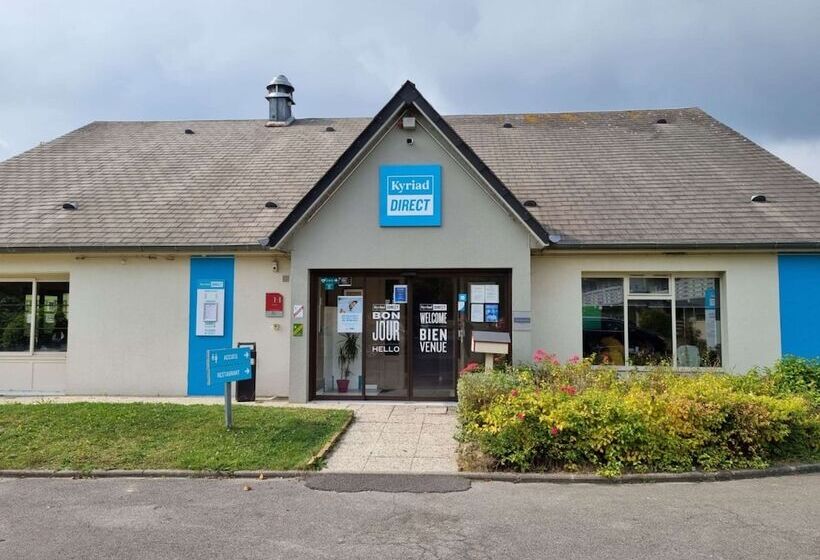 ホテル Kyriad Direct Laon