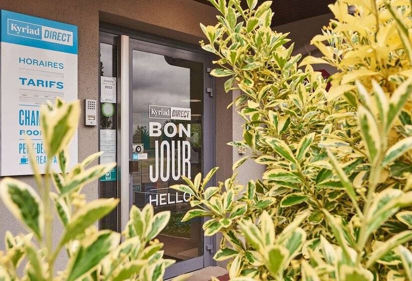 Отель Kyriad Direct Le Bourget Gonesse