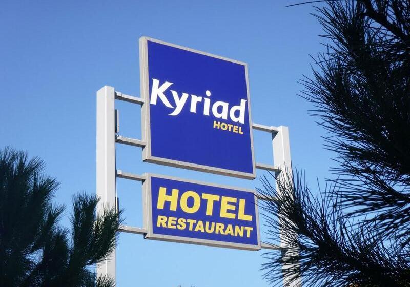 酒店 Hôtel Restaurant Kyriad Fréjus