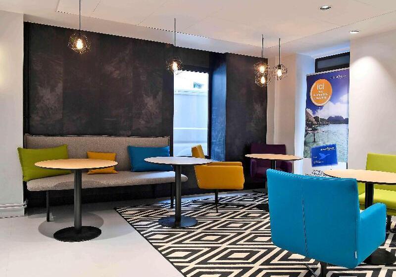 ホテル Mercure Paris Gare De L Est