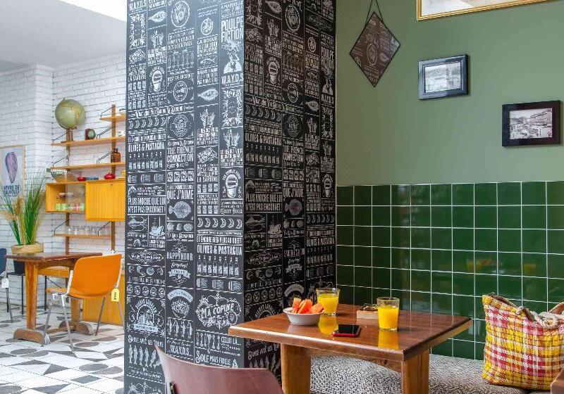 酒店 Greet Marseille Centre Saint Charles