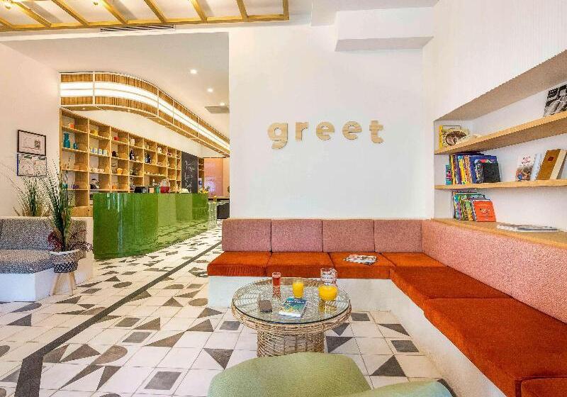 酒店 Greet Marseille Centre Saint Charles