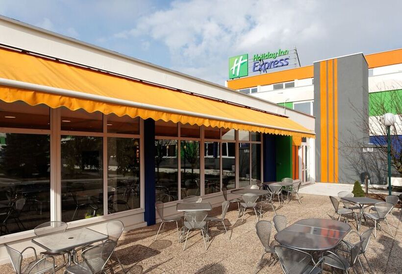 هتل Holiday Inn Express Strasbourg   Sud, An Ihg