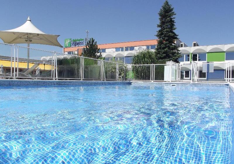 هتل Holiday Inn Express Strasbourg   Sud, An Ihg