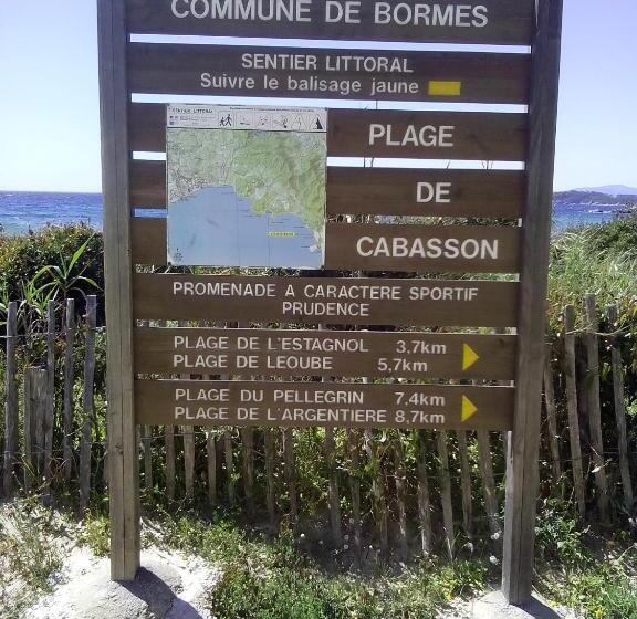 فندق Hôtel Les Palmiers