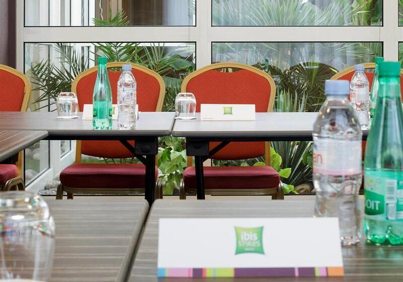 酒店 Ibis Styles Chalonsursaône