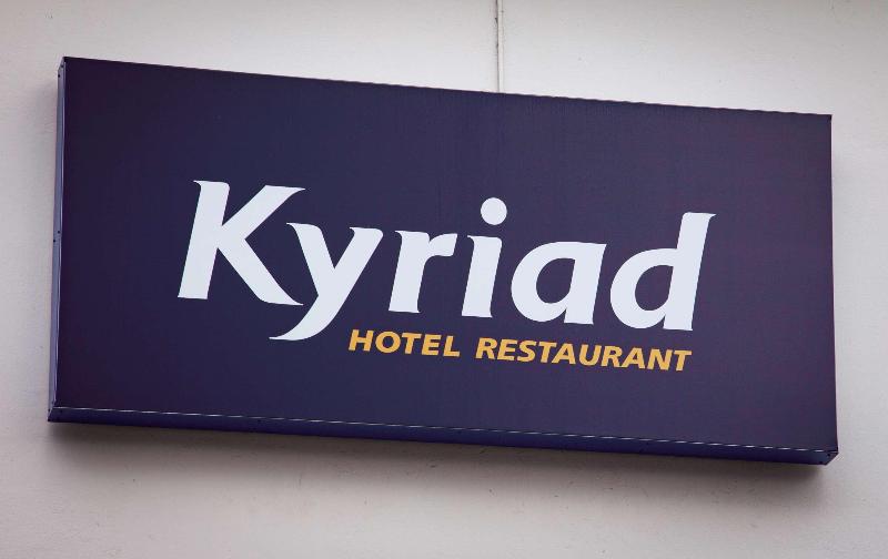 酒店 Kyriad Vannes Centreville