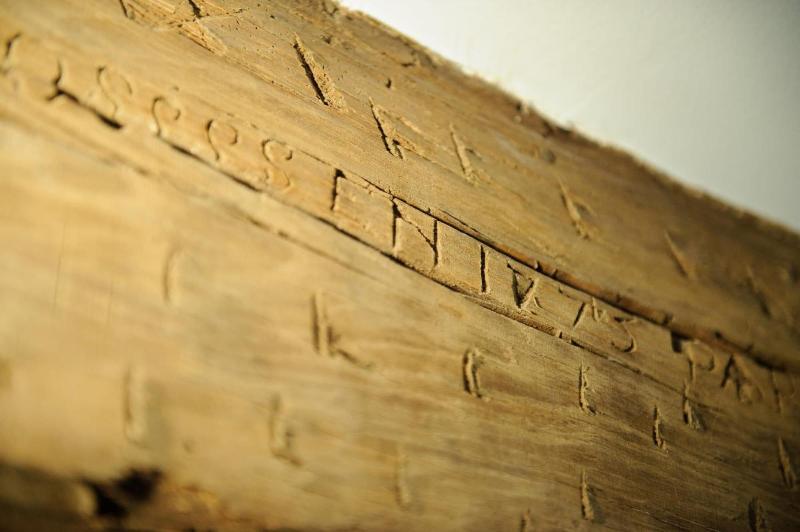 Отель Les Chevaliers