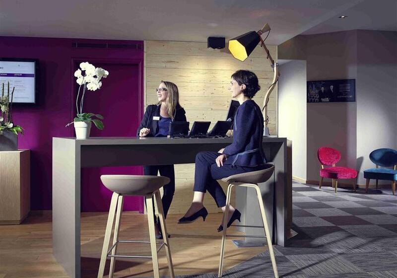 Отель Mercure Colmar Centre Unterlinden