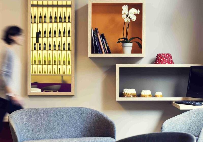 Отель Mercure Colmar Centre Unterlinden