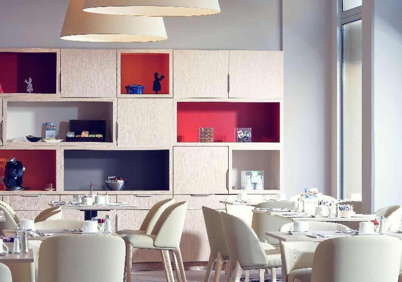 Отель Mercure Colmar Centre Unterlinden