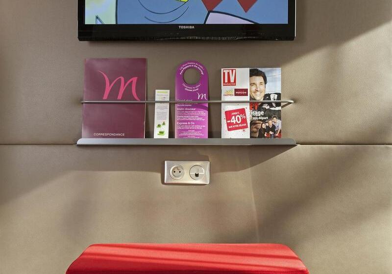 酒店 Mercure Lorient Centre