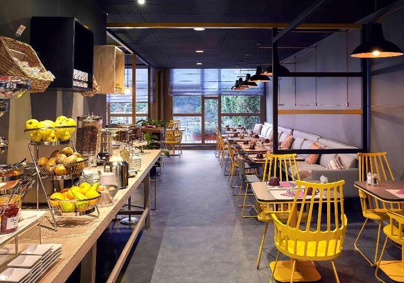 호텔 Mercure Paris Sud Les Ulis Courtaboeuf