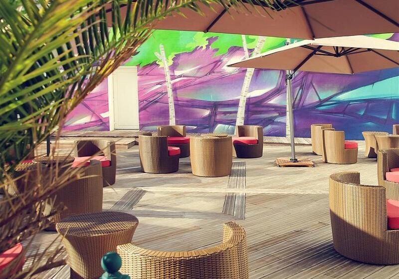 酒店 Mercure Quimper Centre