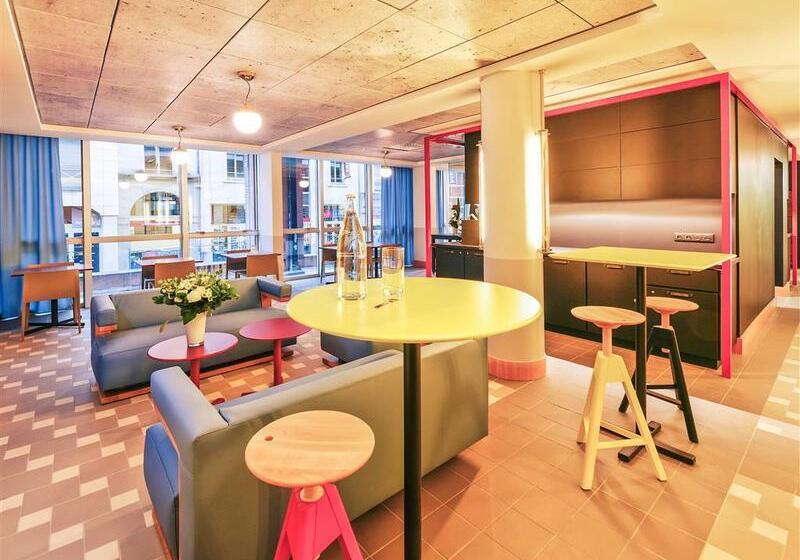 酒店 Mercure Rennes Centre Parlement