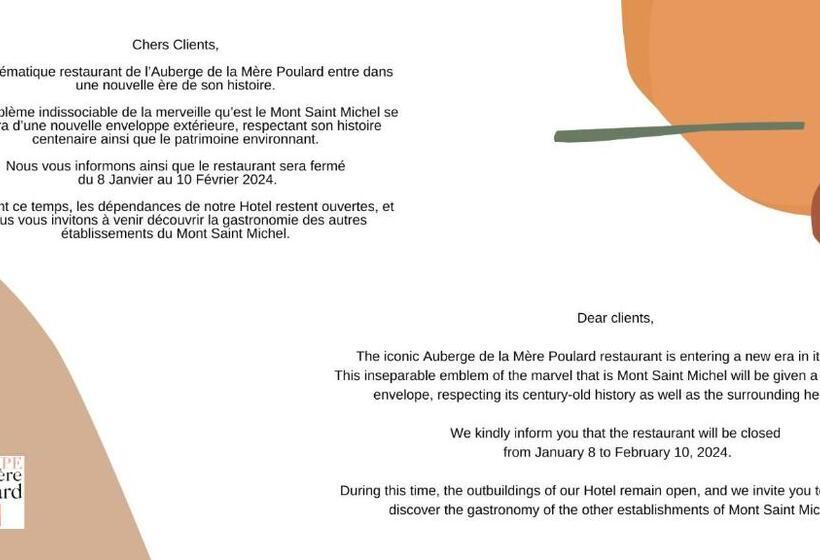 호텔 La Mère Poulard