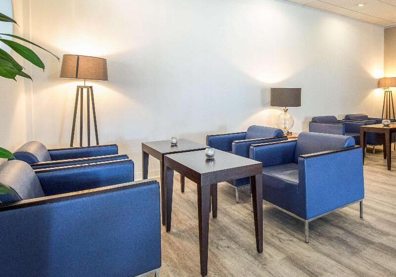 Novotel Perpignan Nord Rivesaltes