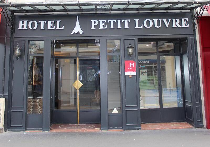 ホテル Eiffel Petit Louvre