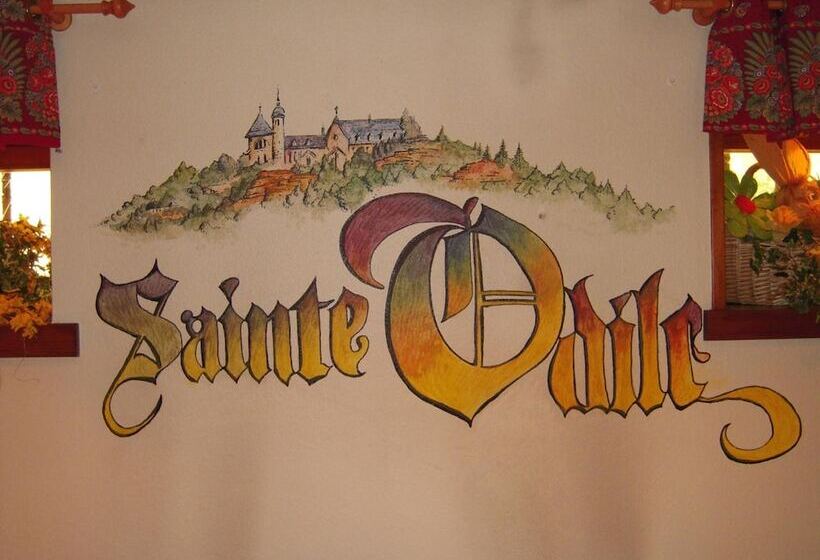 酒店 Hôtel Sainte Odile