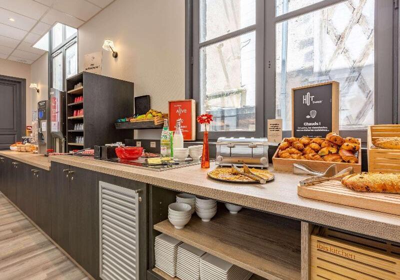 فندق Ibis Blois Centre Chateau