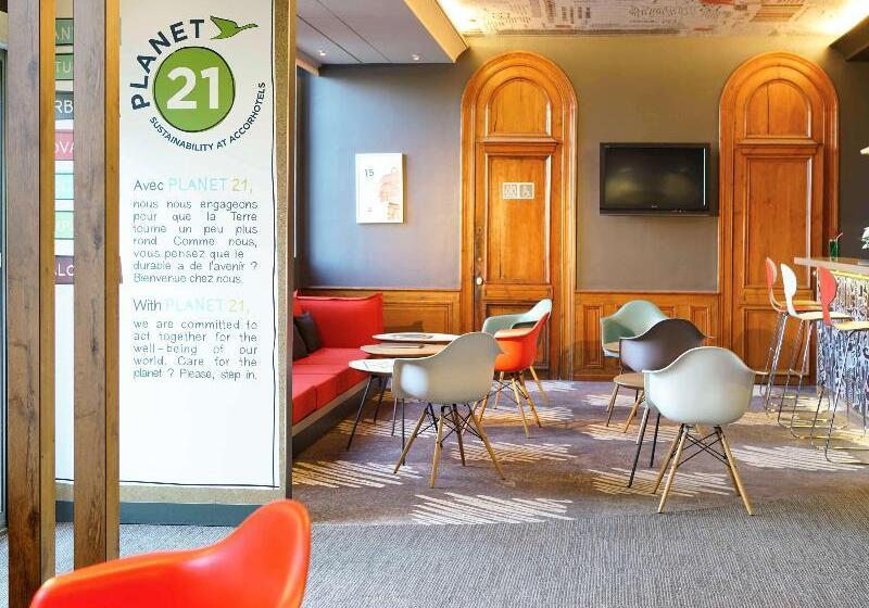 Отель Ibis Douai Centre