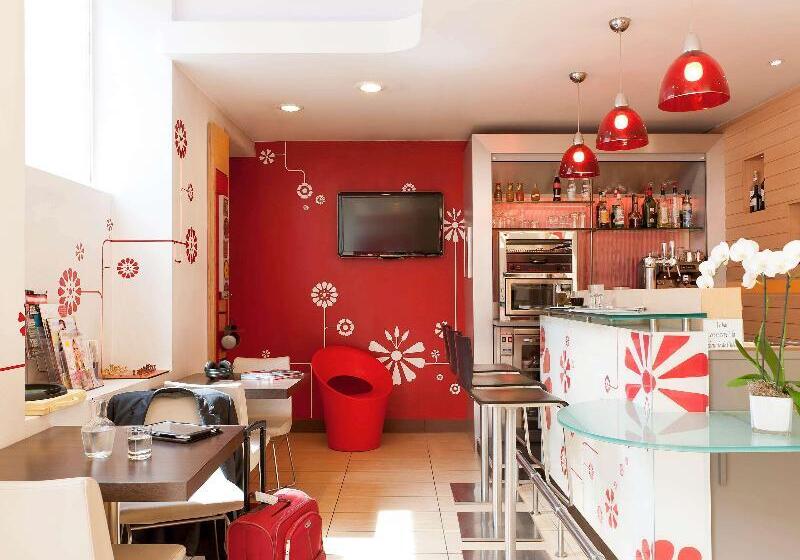 Отель Ibis Limoges Centre