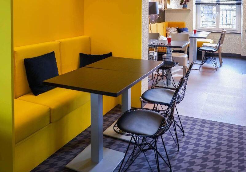 Отель Ibis Limoges Centre