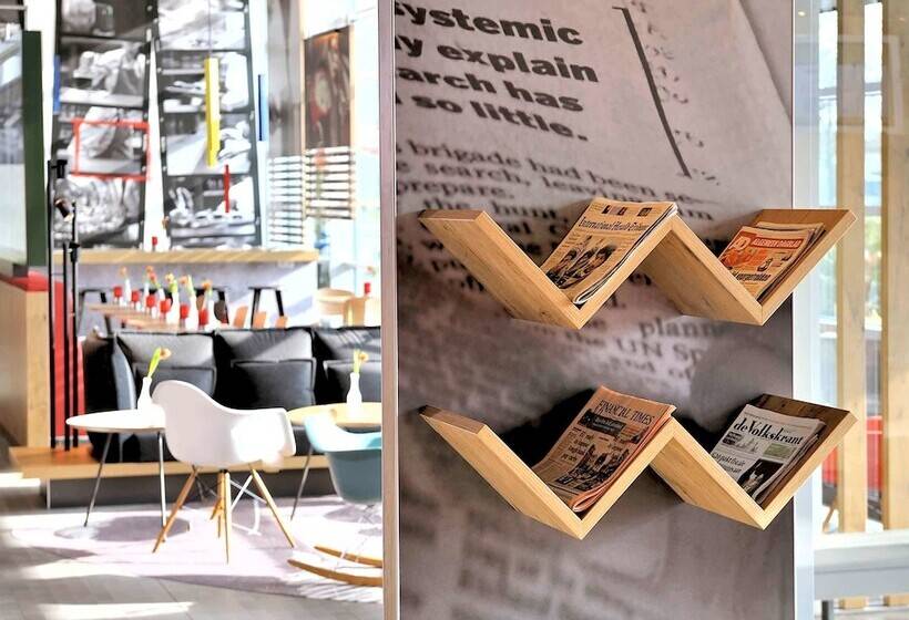 هتل Ibis Lyon Centre