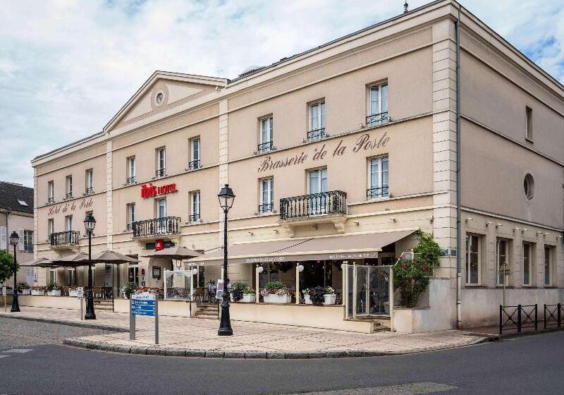 فندق Ibis Montargis