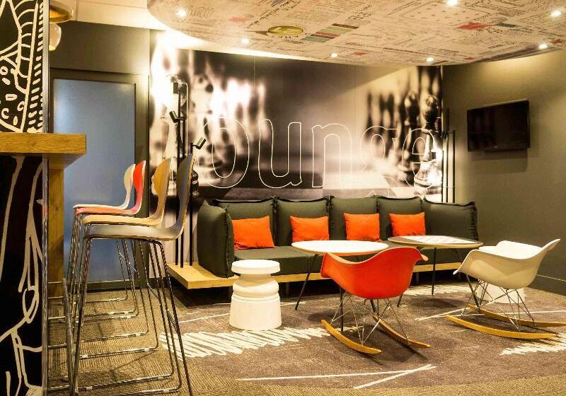 ホテル Ibis Orleans Centre Gare