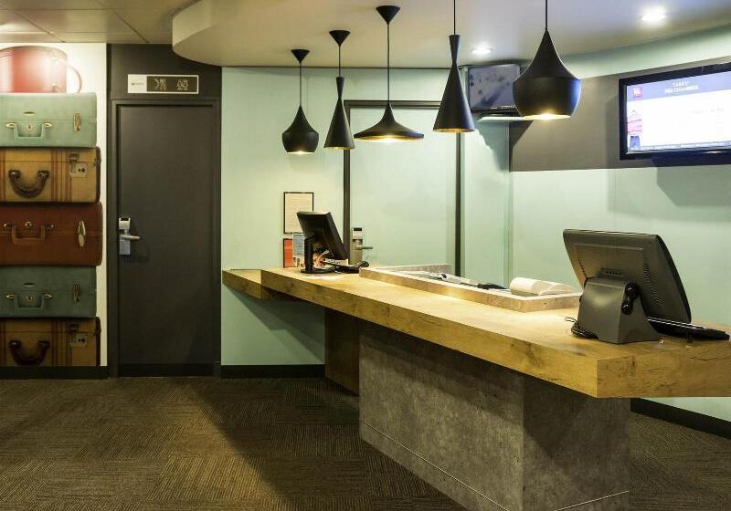 ホテル Ibis Orleans Centre Gare