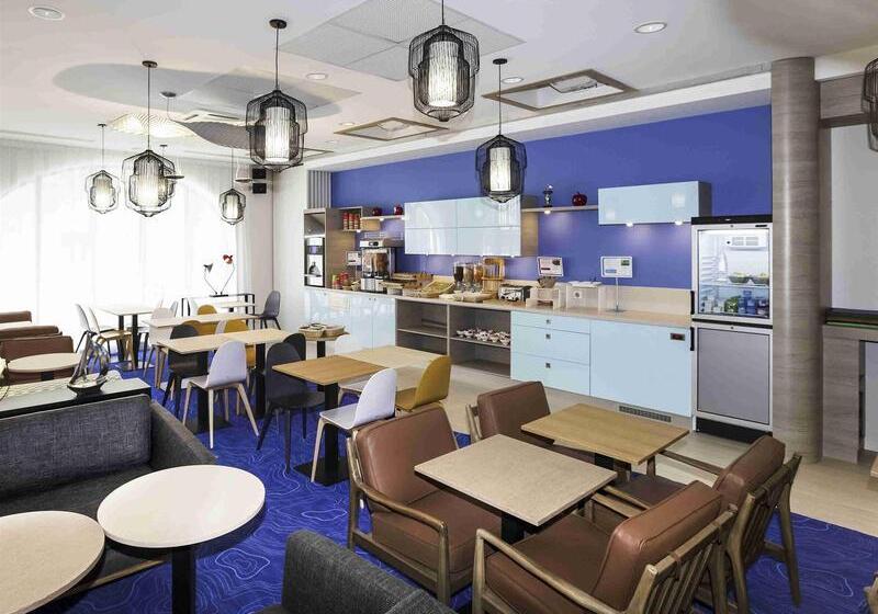 酒店 Ibis Styles La Rochelle Centre