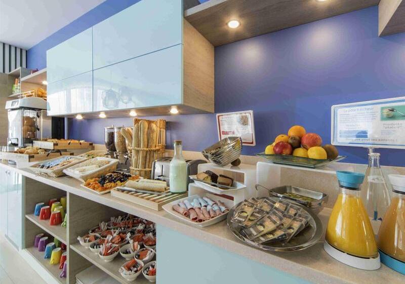 酒店 Ibis Styles La Rochelle Centre