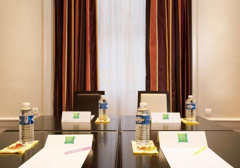 酒店 Ibis Styles Metz Centre Gare