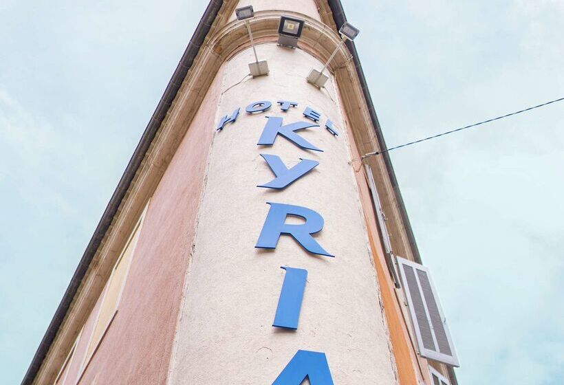 هتل Kyriad Nimes Centre