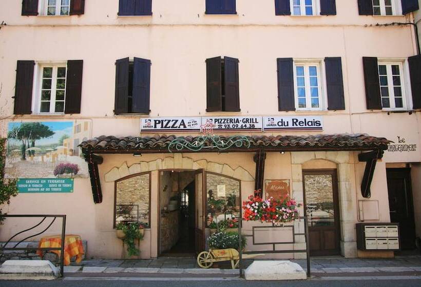 فندق Logis Le Relais Imperial