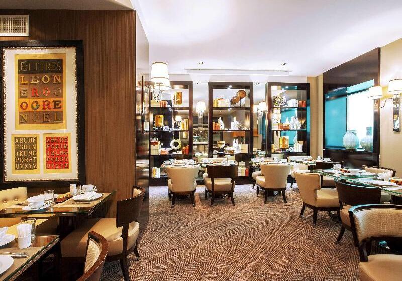 酒店 Park Hôtel Grenoble   Mgallery