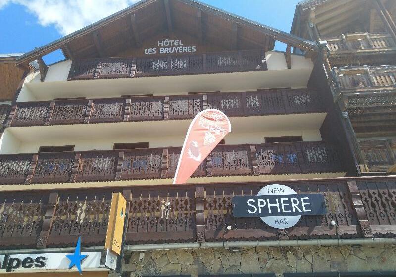 酒店 Royal Ours Blanc Boutique Hôtel & Spa