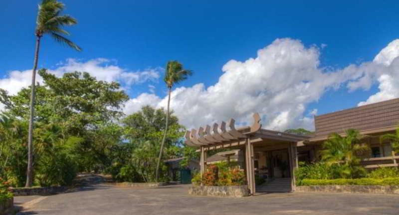 هتل Tanoa Skylodge