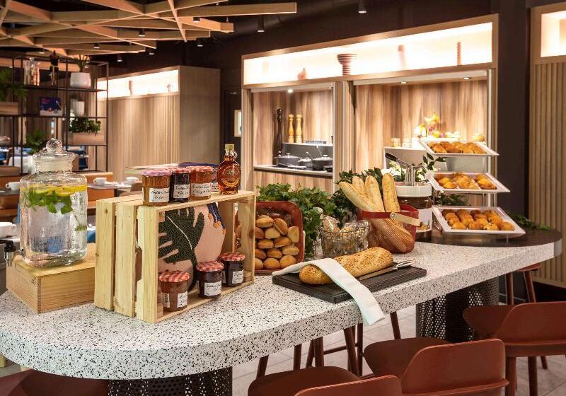 Novotel Strasbourg Centre Halles