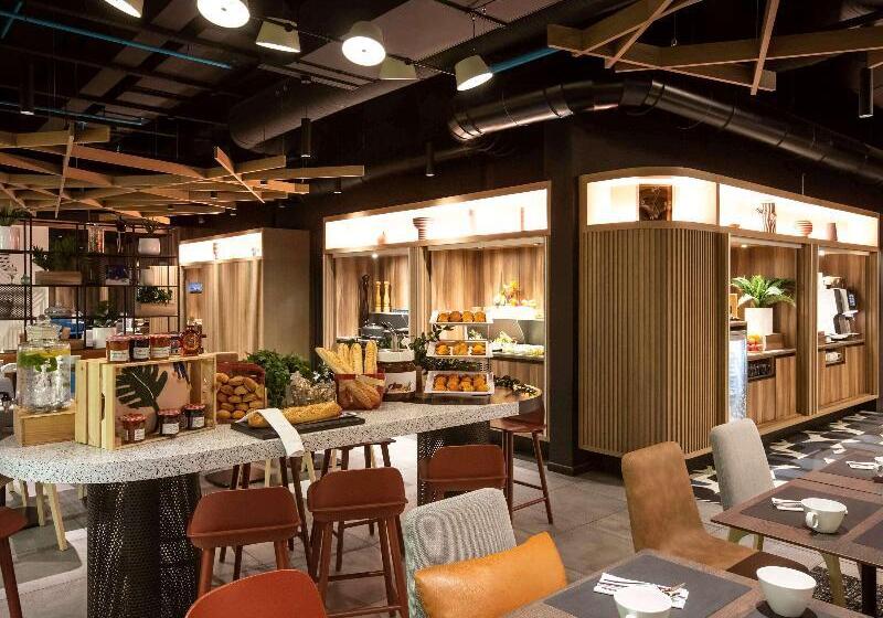 Novotel Strasbourg Centre Halles