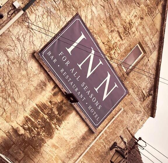 צימר Inn For All Seasons