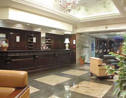 Britannia Hotel Coventry