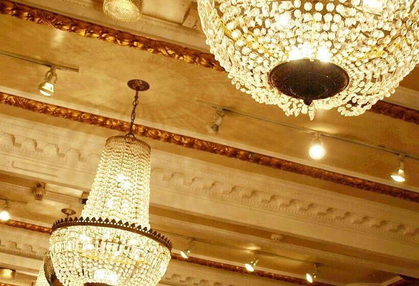 فندق Chesterfield