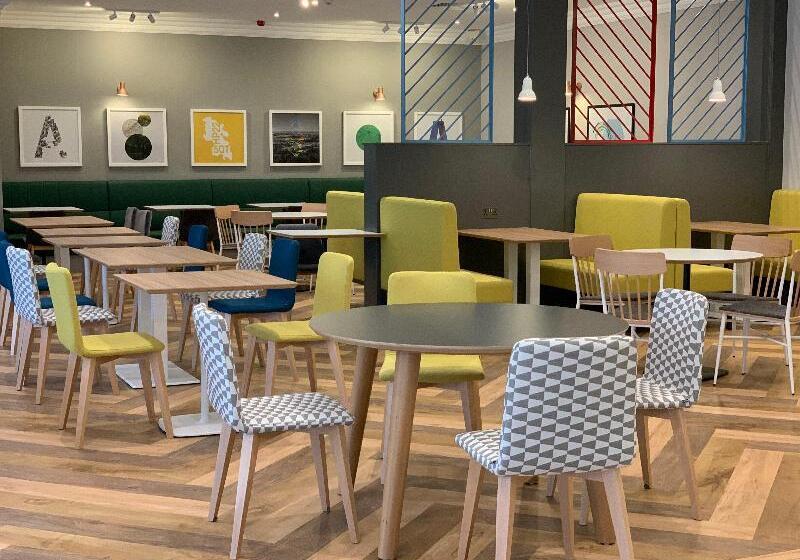 酒店 Holiday Inn Aylesbury, An Ihg