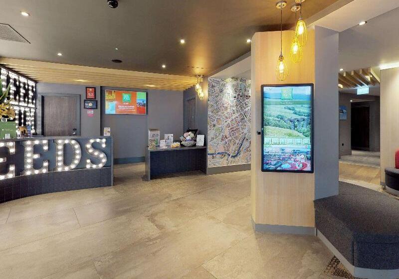 ホテル Ibis Styles Leeds City Centre Arena