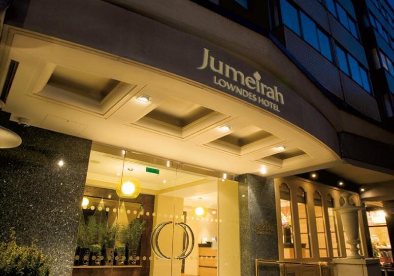 酒店 Jumeirah Lowndes London