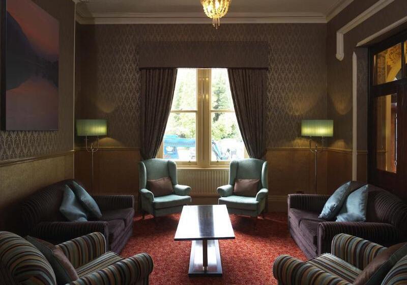 فندق Keswick Country House