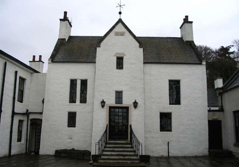 בית מלון כפרי Maryculter House